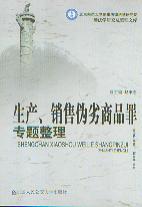 a(chn)N(xio)ۂƷ(zhun)}/̷W(xu)оĎ