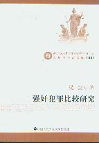 鷸^о/·Ď