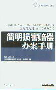 (jin)prkփ(2)/ИI(y)(w)ָc(sh)