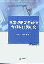 Yl(f)(chung  )쌣(zhun)wо