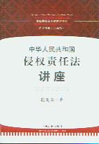 A񹲺͇֙؟ηv/֙؟η(zhun)ҽx(sh)ϵ