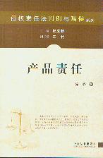 a(chn)Ʒ؟/֙؟ηcrϵ