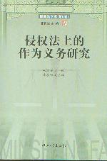 ֙෨ϵx(w)о/̷W(xu).5