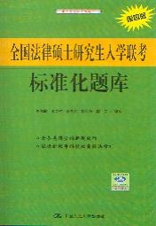*ȫɴTʿоW(xu)(lin)˜ʻ}(4)