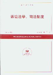 VAW(xu)˾ƶ.20101(ӡY)