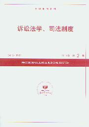 VAW(xu)˾ƶ.20102(ӡY)