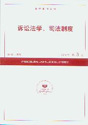 VAW(xu)˾ƶ.20103(ӡY)