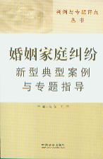 ͥm͵Ͱc(zhun)}ָ/c(zhun)}uc(din)(sh)