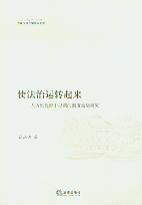 ʹ\D(li):vʷҕҰTƶ\о/|ϴW(xu)W(xu)W(xu)