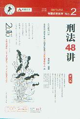 ̷48v(2010˾ԇ(zhun)}vϵ.Ͻ)