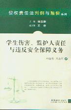 W(xu)Oo؟c`ȫx(w)/֙؟ηcrϵ