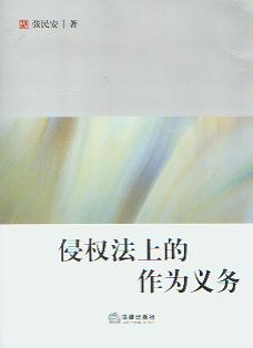 ֙෨ϵx(w)