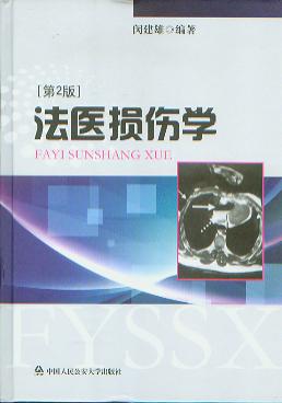 tpW(xu)(2)