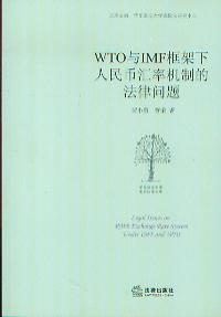 WTOcIMFŅRʙCƵķɆ(wn)}/A|W(xu)HW(xu)Ď