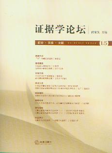CW(xu)Փ(15)ǰ.(sh)(w).ժ