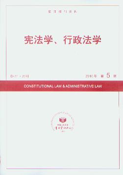 W(xu)W(xu).20105(ӡY)