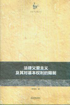 ɸ(i)x䌦/ζ·Ď