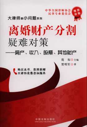 xؔa(chn)ָy:a(chn)ƱС(wn)}ϵ