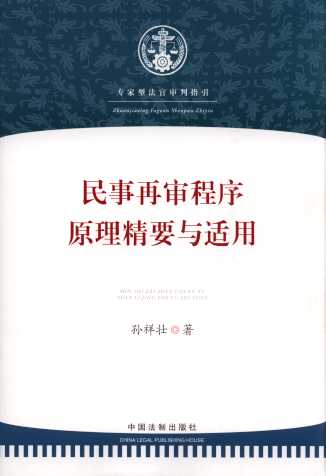 ٌԭҪcm/(zhun)ҷָٌ