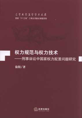 Ҏcg(sh):VAЇҙÆ(wn)}о/|W(xu)W(xu)W(xu)g(sh)Ď