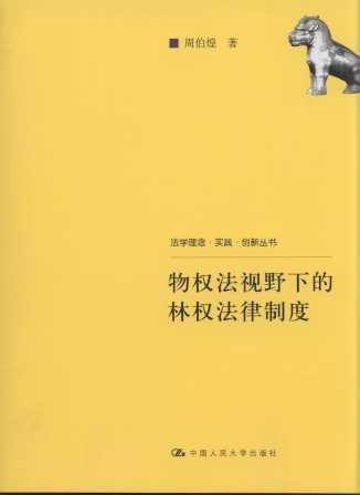 ෨ҕҰµ֙෨ƶ/W(xu).(sh)`.(chung  )(sh)
