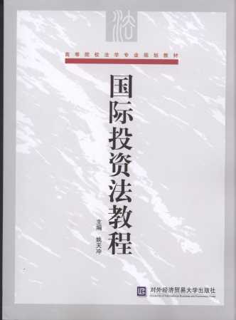 HͶY̳/ߵԺУW(xu)(zhun)I(y)Ҏ̲