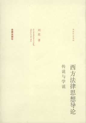 ˼댧Փ:f(shu)cW(xu)f(shu)(2)/Ʒϵ