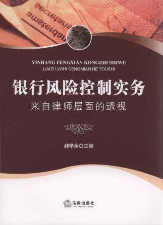 yL(fng)Uƌ(sh)(w)