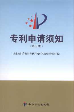 (zhun)Ո֪(5)