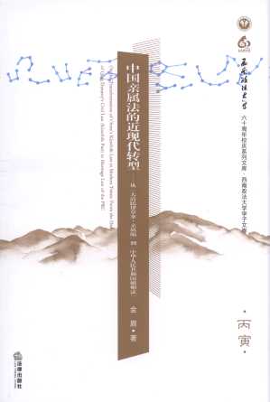 ЇHٷĽD/W(xu)W(xu)Ď