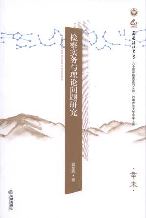 z쌍(sh)(w)cՓ(wn)}о/W(xu)W(xu)Ď