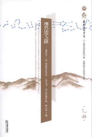 FW(xu)֮·/W(xu)W(xu)Ď