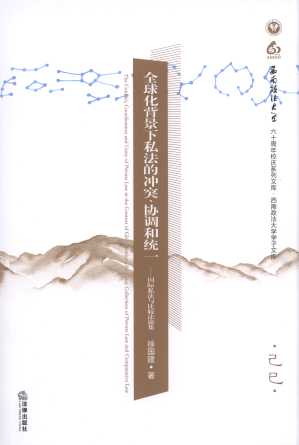 ȫ򻯱˽ě_ͻf(xi){ͽyһ/W(xu)W(xu)Ď