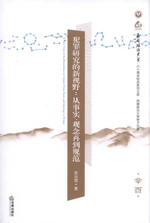 оҕҰ:(sh)^(gun)ٵҎ/W(xu)W(xu)Ď