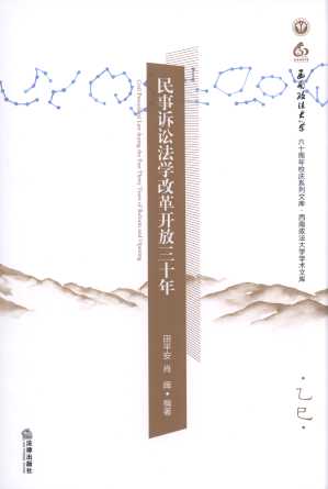 VAW(xu)ĸ_(ki)ʮ/W(xu)W(xu)Ď