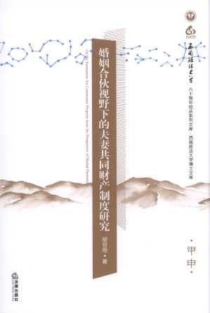 ϻҕҰµķ޹ͬؔa(chn)ƶо/W(xu)W(xu)Ď