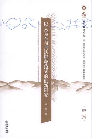 ˞鱾c̷ጷʽĄ(chung  )о/W(xu)W(xu)Ď