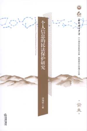 (g)Ϣoо/W(xu)ʿĎ