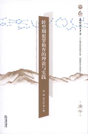 DڷɲՓc(sh)`/W(xu)W(xu)Ď