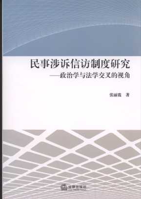 VL(fng)ƶо:ΌW(xu)cW(xu)ҕ