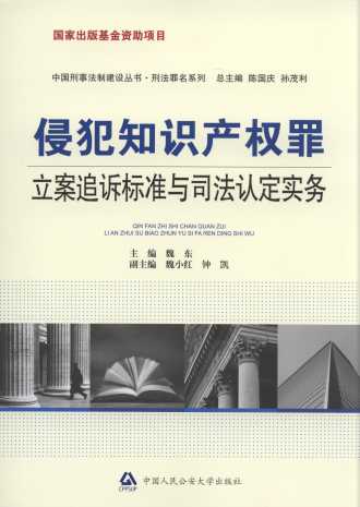 ַ֪Ra(chn)׷V˜c˾J(sh)(w)