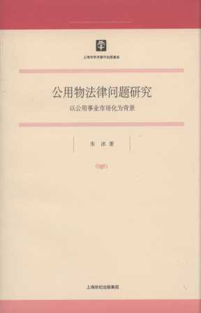 ﷨Ɇ(wn)}о:ԹI(y)Ј(chng)鱳