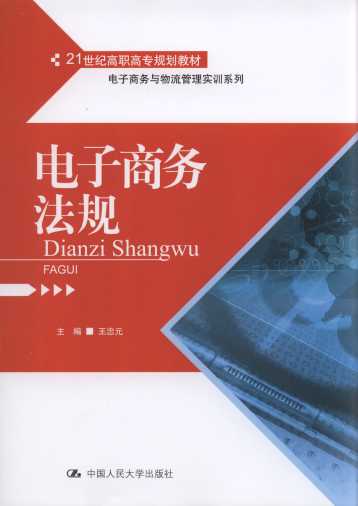 ̄(w)Ҏ/21oߌ(zhun)Ҏ̲.̄(w)c팍(sh)Ӗϵ