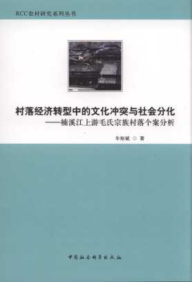 佛(jng)DеĻ_ͻc(hu )ֻ/RCCrоϵЅ(sh)