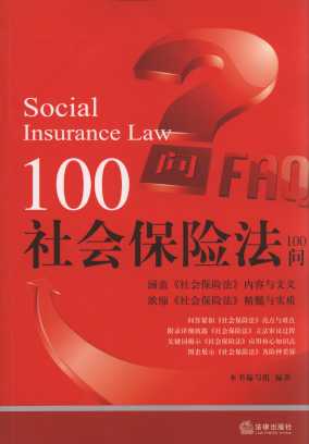 (hu )U100(wn)