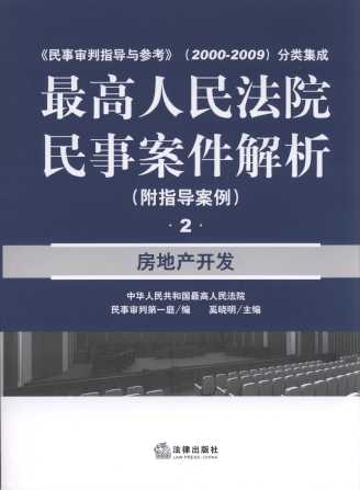 Ժ°(ָ)2خa(chn)_(ki)l(f)
