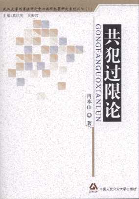 ^(gu)Փ/hW(xu)·оĹͬоϵЅ(sh)