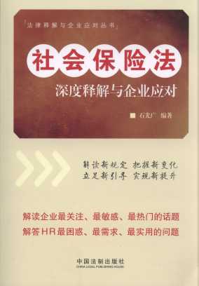 (hu )UጽcI(y)