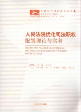 Ժ(yu)˾Փc(sh)(w)/ЇՓо(sh)