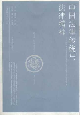 Їɂycɾ:ЇʷW(xu)(hu )30o(hu )2009